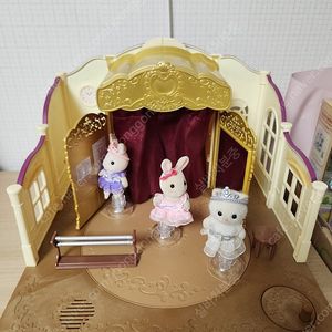 실바니안 단종 발레 극장