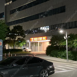 I7-10700f/gtx1050ti/16gRam/512ssd 데스크탑 컴퓨터 pc판매