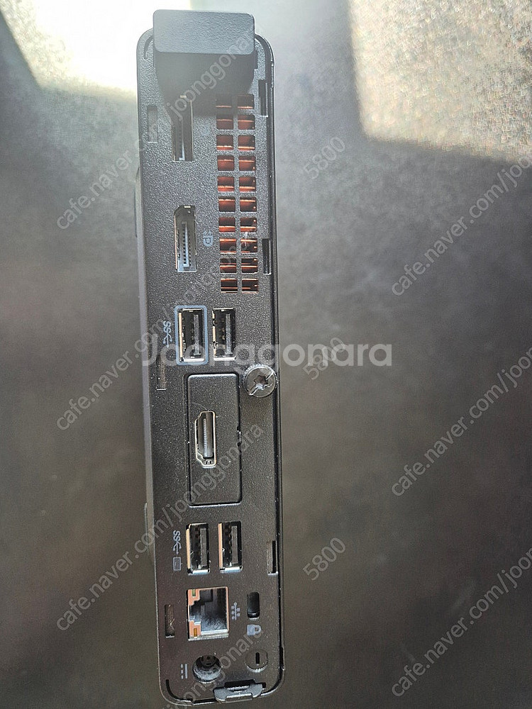 HP EliteDesk 800 G4 Mini PC i7...--1