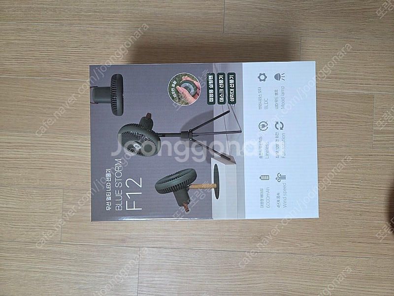[미개봉 새제퓸] 엑스트라 블루스톰 F12 무선 멀티 ...--0