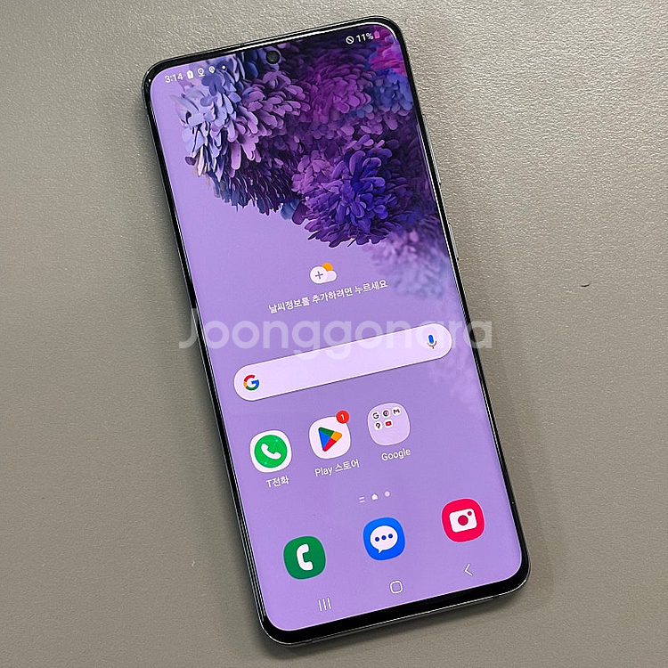 갤럭시S20 그레이색상 128용량 미파손 무잔상 상태좋은 단말기 기능이상없는 깔끔한 폰 16만 판매합니다--2