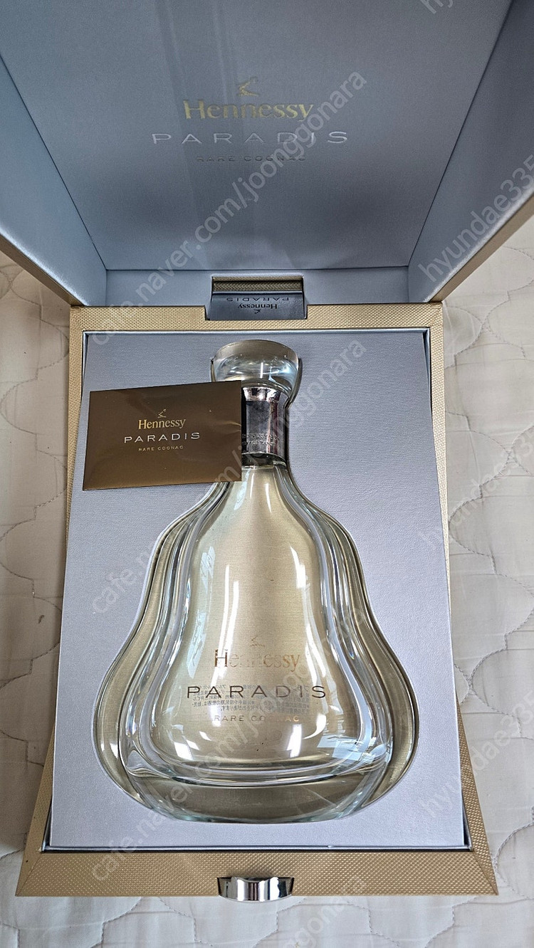 빈병) 헤네시 파라디 공병 풀세트 판매 이미지