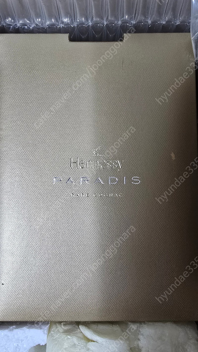 빈병) 헤네시 파라디 공병 풀세트 판매 이미지