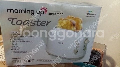 교보문고 1만원권 9000 아모레몰 멤버십플러스2개월이...--0
