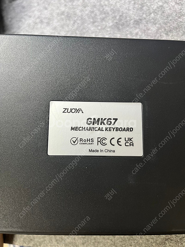 gmk67 블랙 저소음 기계식 키보드--1