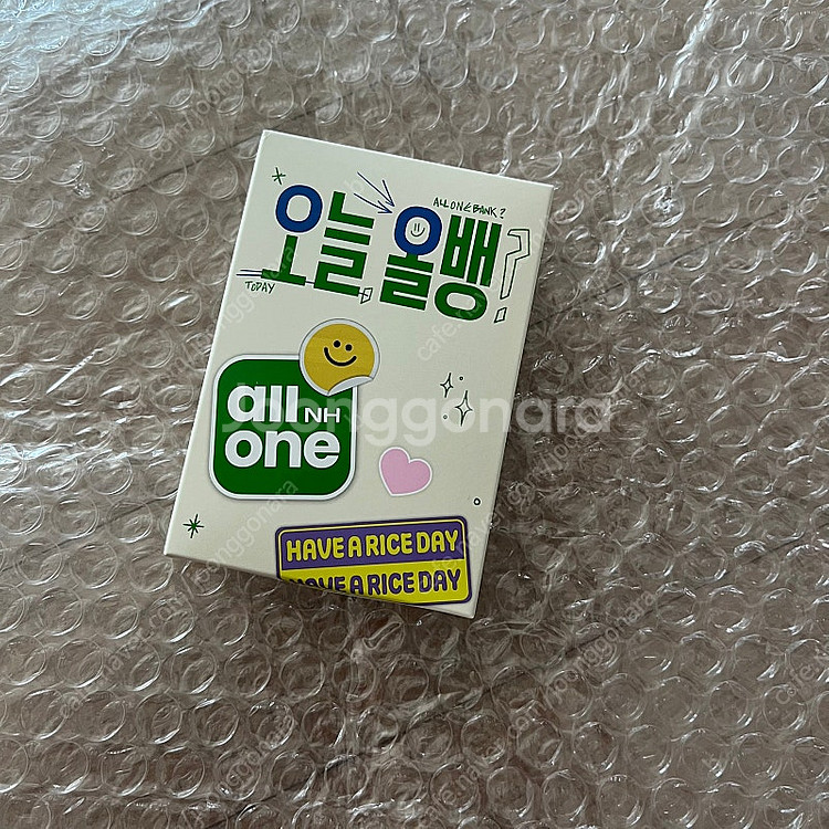 변우석 보조 배터리 미개봉 새상품--0