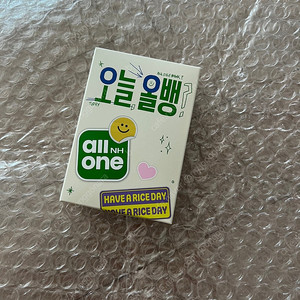 변우석 보조 배터리 미개봉 새상품