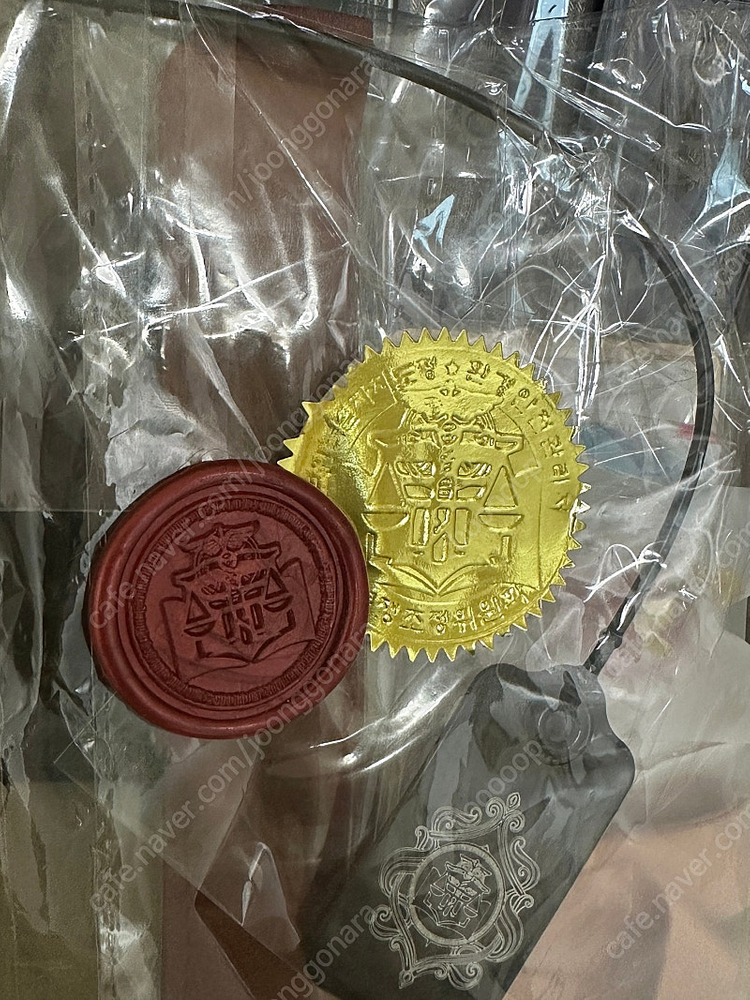 로맨스 판타지 소설 개인지 분쟁조정위원회에서 나왔습니다 소장본 이미지