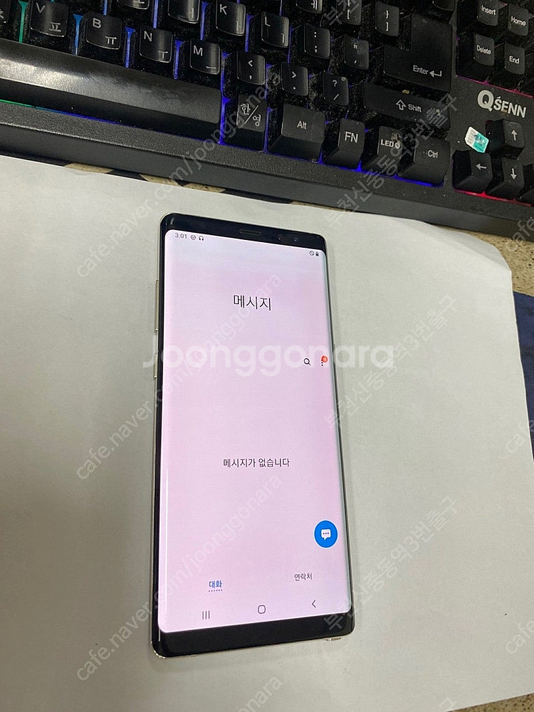 198989 갤럭시노트8 골드 외관깨끗 64GB 업무폰...--3