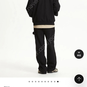 뉴발란스 팬츠