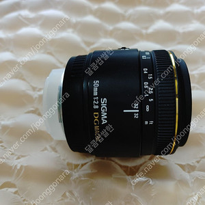 접사렌즈 시그마 50mm F2.8 DG MACRO (소니마운트)