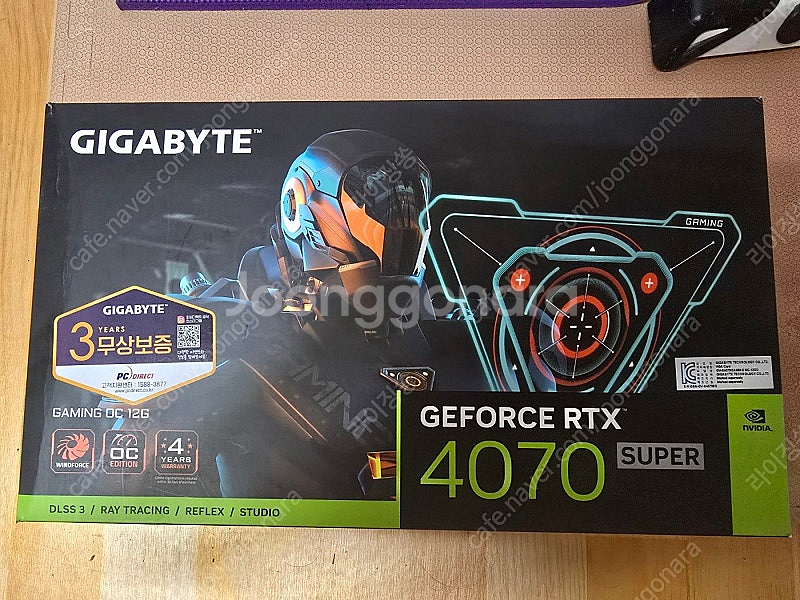 기가바이트 4070super gaming oc 팝니다--0