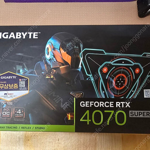 기가바이트 4070super gaming oc 팝니다