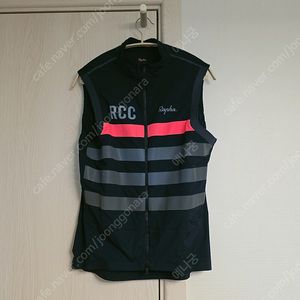 라파 RCC 빕숏 질레 져지 일괄 팝니다