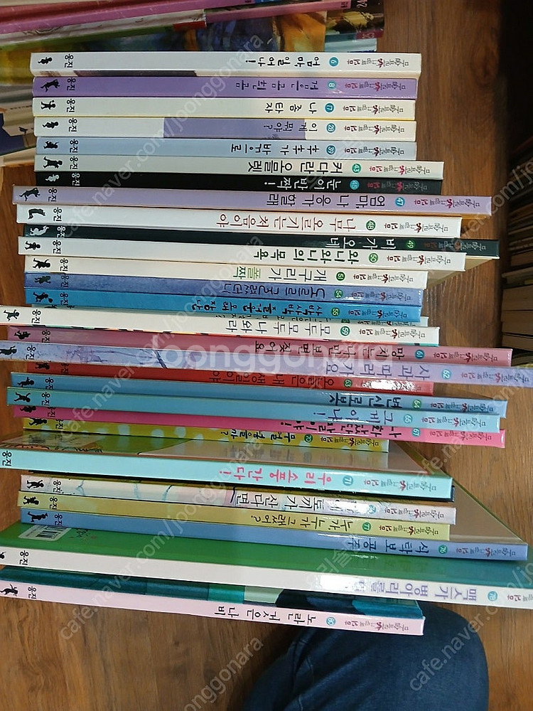 웅진북클럽 뿌빠뿌빠그림책, 준비땅아기그림책, 마술피리꼬...--2