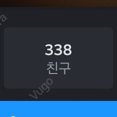 스팀월렛 16600원 85퍼에 팝니다