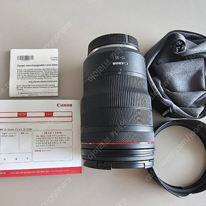 캐논 렌즈 RF 15-35mm F2.8 L IS USM
