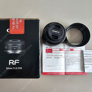 캐논 렌즈 RF 50mm 1.8 stm 판매합니다.