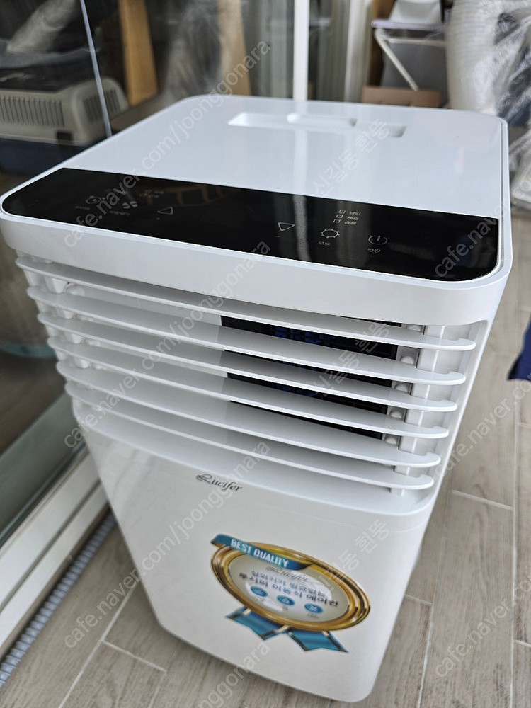 이동식 에어컨--1
