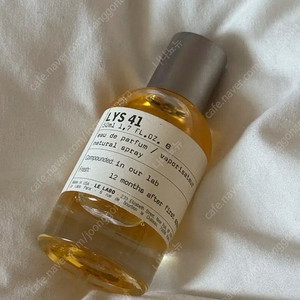 르라보 LYS 리스 50ml ( 롯데면세점 구입)