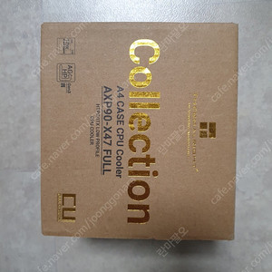 Thermalright AXP90-X47 FULL cpu쿨러 팝니다