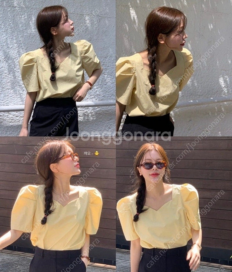 미시착 새상품) 위드아웃썸머 carrot blouse ...--0