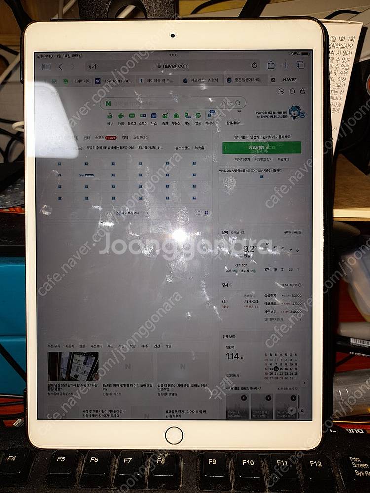 중고 아이패드 에어3 wifi 256기가 35만 본체 ...--0