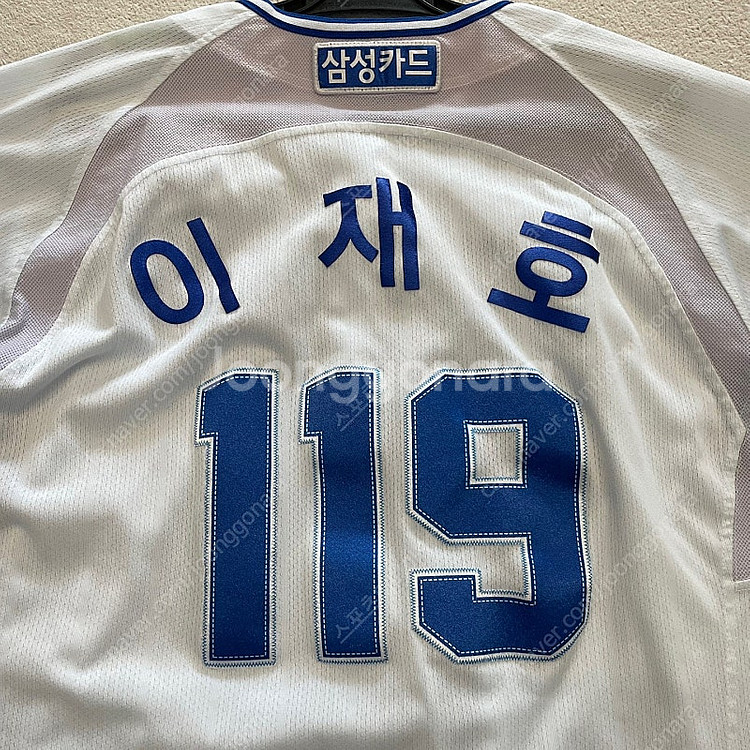 삼성라이온즈 언더아머 선수지급실착 유니폼 100-105...--8