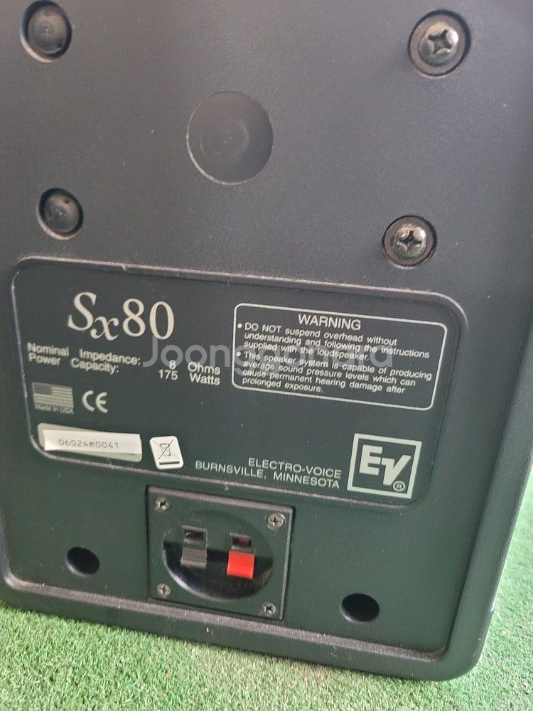 EV SX80 스피커 4통--3