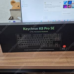 키크론 K8 Pro SE 텐키리스 바나나축 키보드 판매합니다.