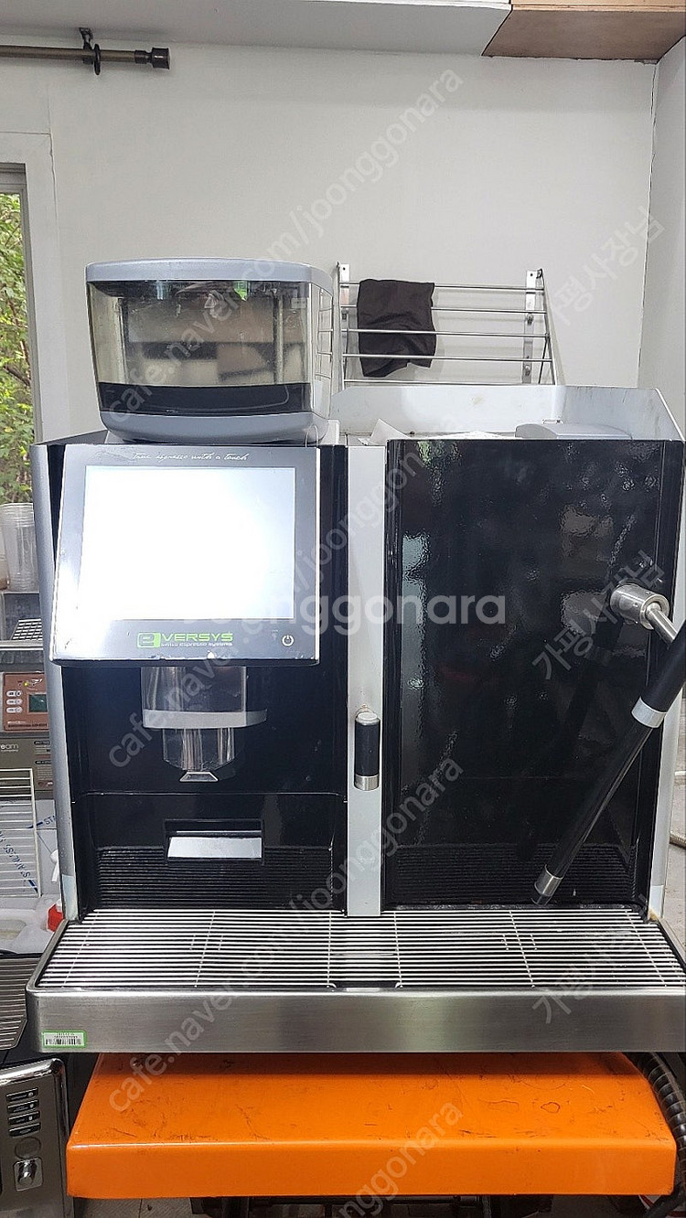 120만)고장 에버시스 E2 전자동커피머신(15년식)--0