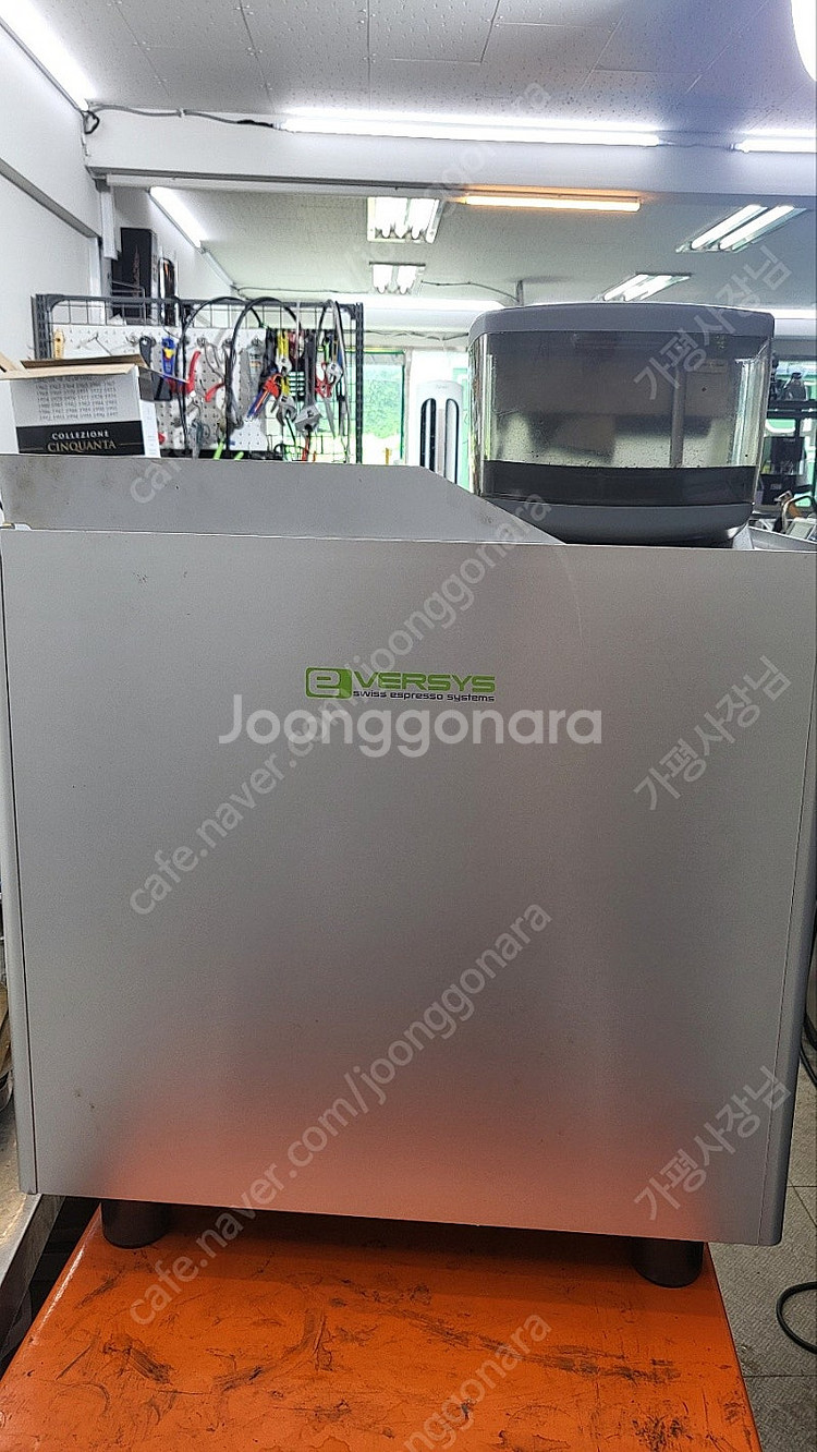 120만)고장 에버시스 E2 전자동커피머신(15년식)--4