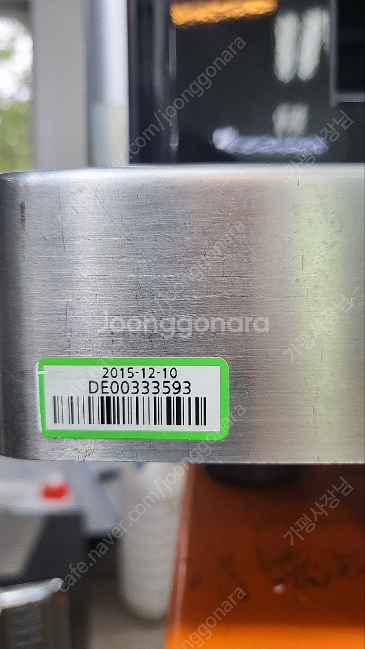 120만)고장 에버시스 E2 전자동커피머신(15년식)--6