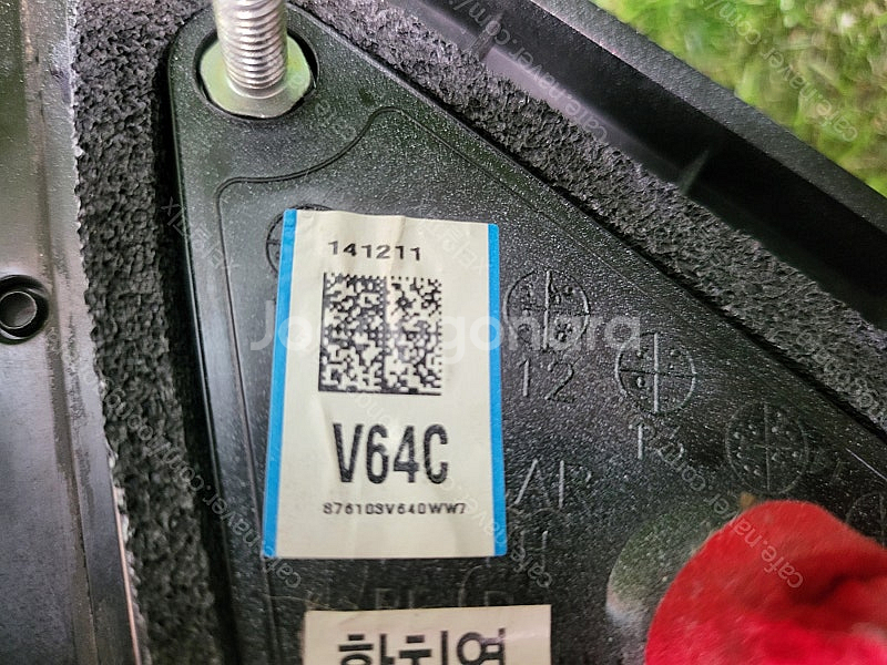 [판매] 그랜져HG 중신형 운전석 10핀 사이드미러 백...--5