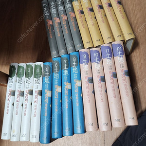 박경리 소설/토지/전21권(애장판)140 000원