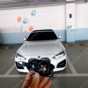 BMW G바디 모든차종 스마트키를 최신형 LCD 디스플레이키로 업그레이드 전환 제작 편리한 근접도어, 원격 차량제어 기능 활성화 추가 작업