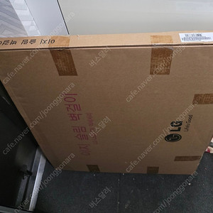 lg tv 벽걸이 브라켓 640a
