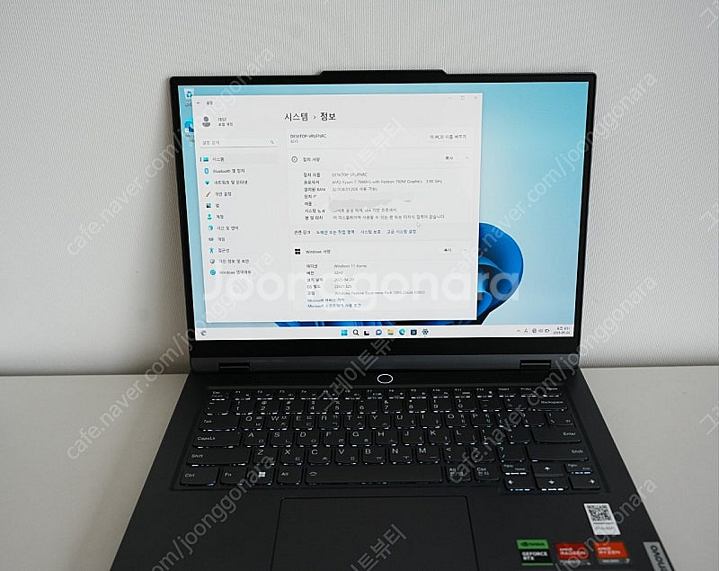 리전슬림5 14 CPU7840 GPU4060--1