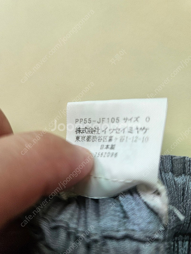 플리츠플리즈 팬츠 그레이--2