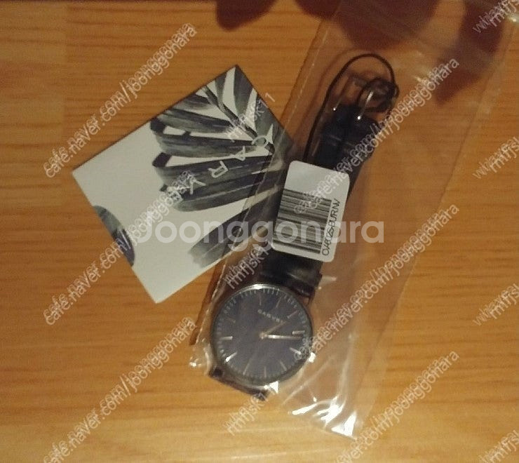 까르뱅 cv602burnv 40mm, 스카겐 358SG...--2