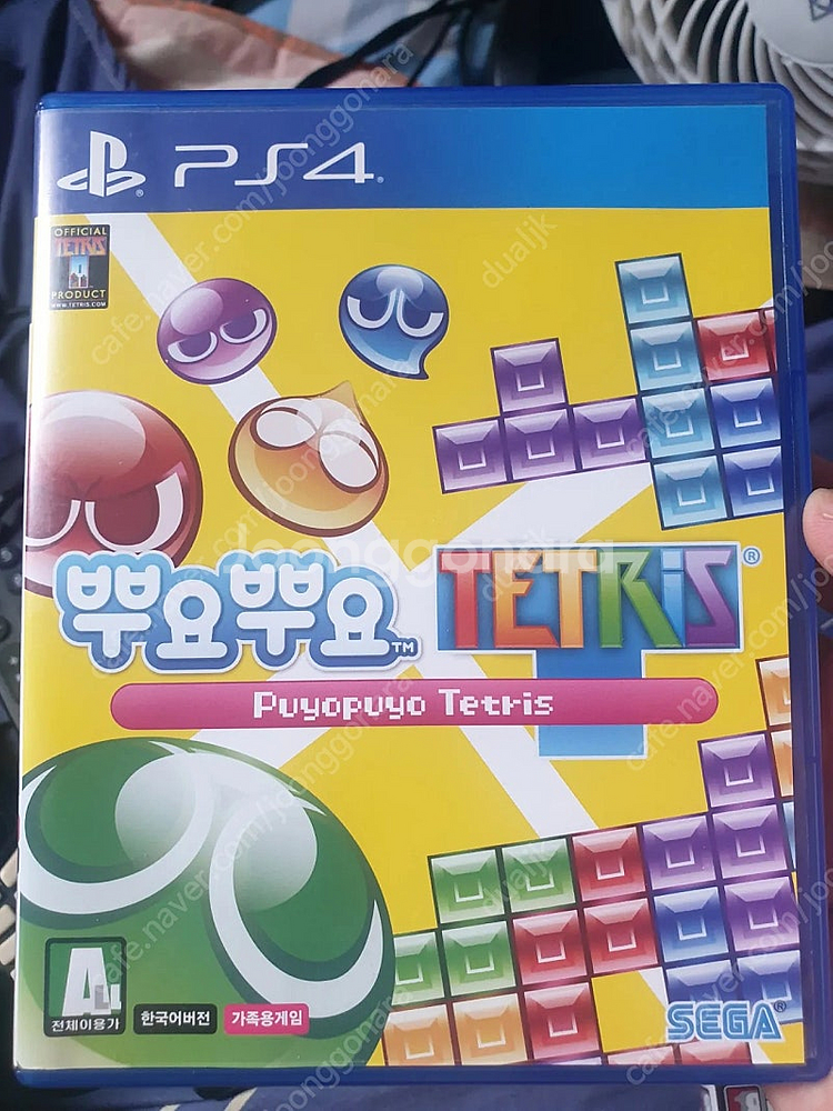 플스4 ps4 여러가지 게임들 판매 gs 반값택배 가능--2