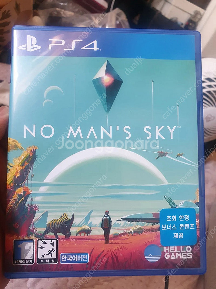 플스4 ps4 여러가지 게임들 판매 gs 반값택배 가능--3