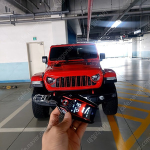 지프 뉴랭글러 신형 스마트키를 최신형 BMW 타입 LCD 디스플레이키로 업그레이드 전환 제작 가성비 좋은 감가방어용 비상용키 스페어키 예비키 여분키로 추가 구매 가능