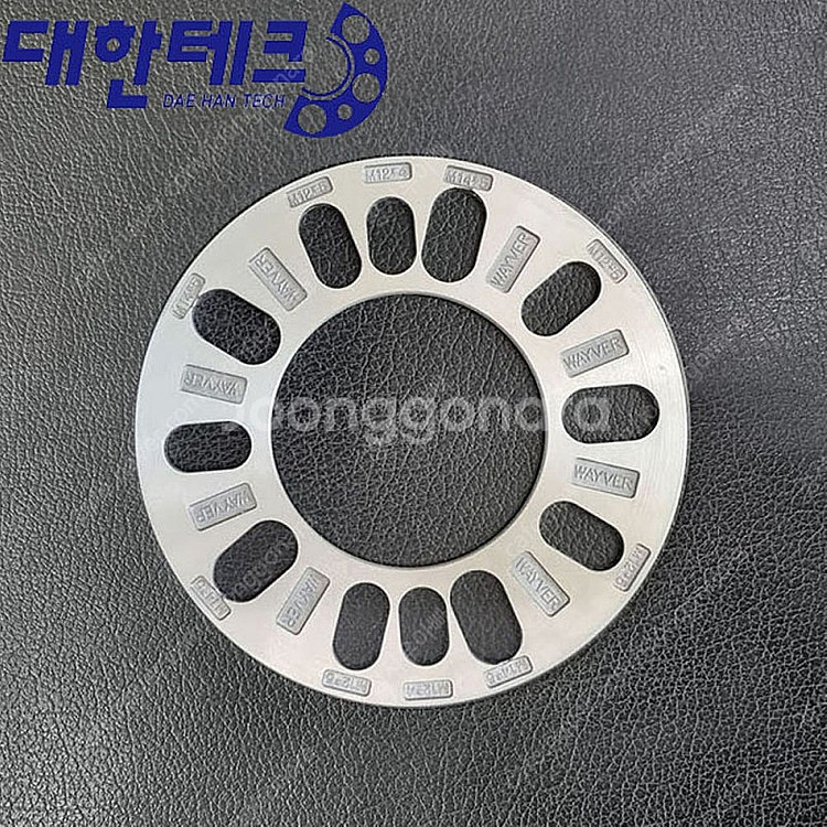 웨이버 3mm 허브스페이스 판매합니다.--0