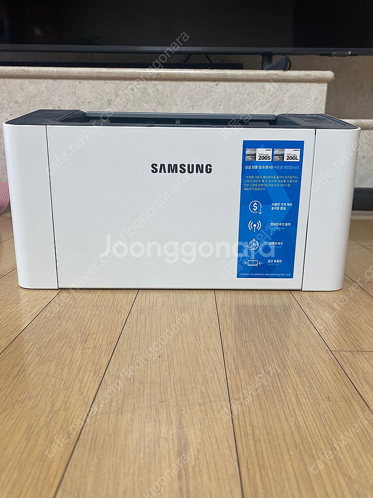 삼성 프린터 SL-M2030 + A4 용지--0