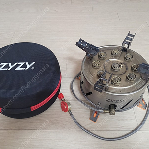 zyzy 9성 버너 팝니다