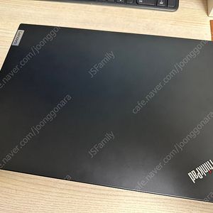 Lenovo Thinkpad L14 Gen1 AMD / Ryzen 7 Pro 4750U / 8Gb ram / 256Gb SSD