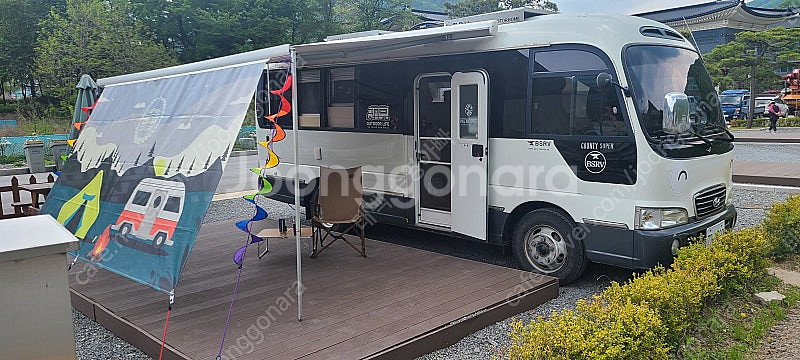카운티 캠핑카 판매합니다--1