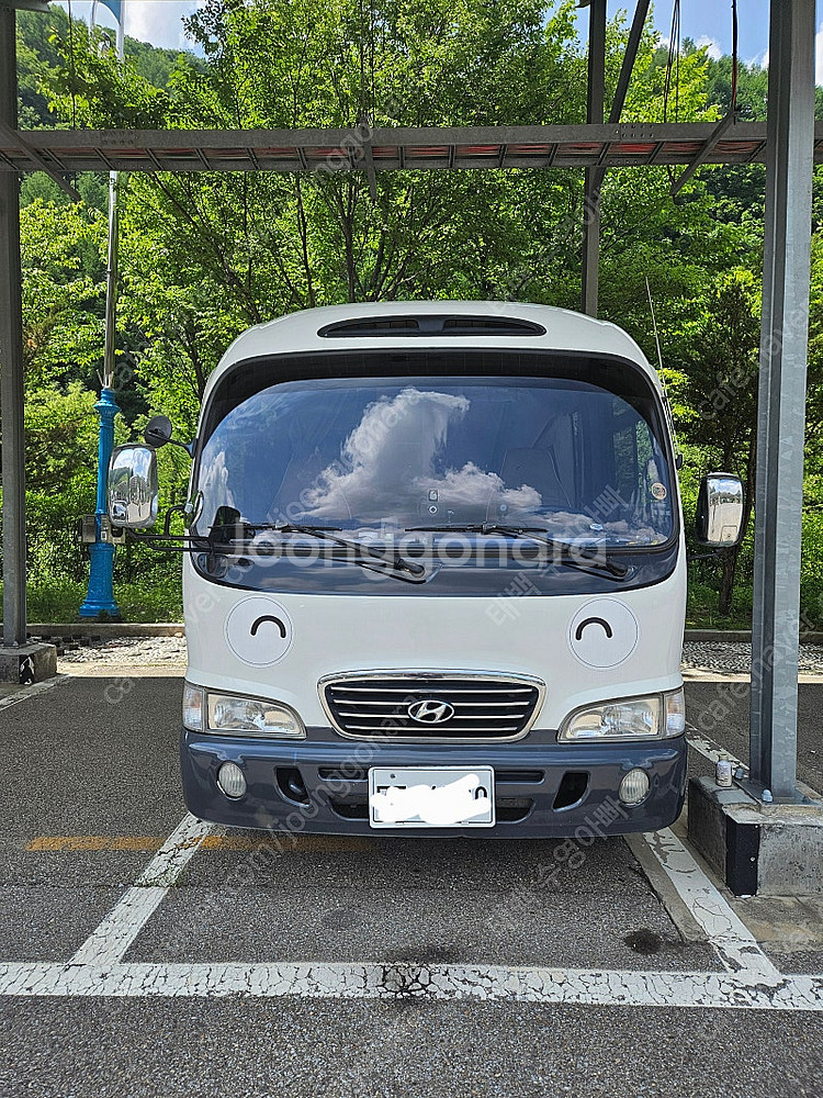 카운티 캠핑카 판매합니다--2