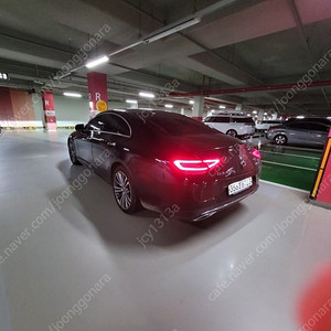 cls400d 2019년12월식 렌트 합니다
